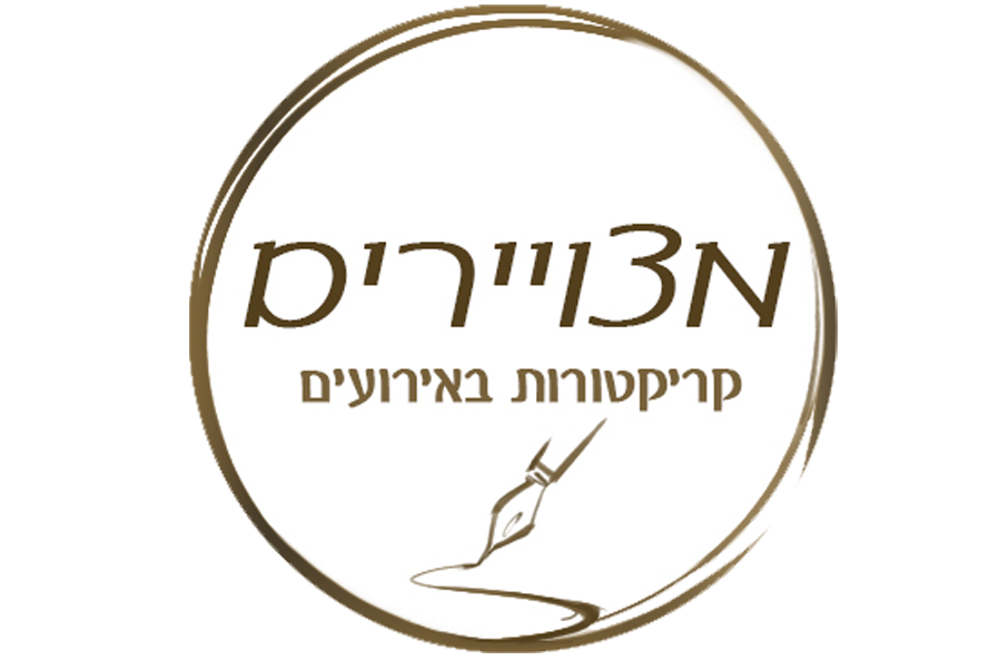 לוגו מצוירים