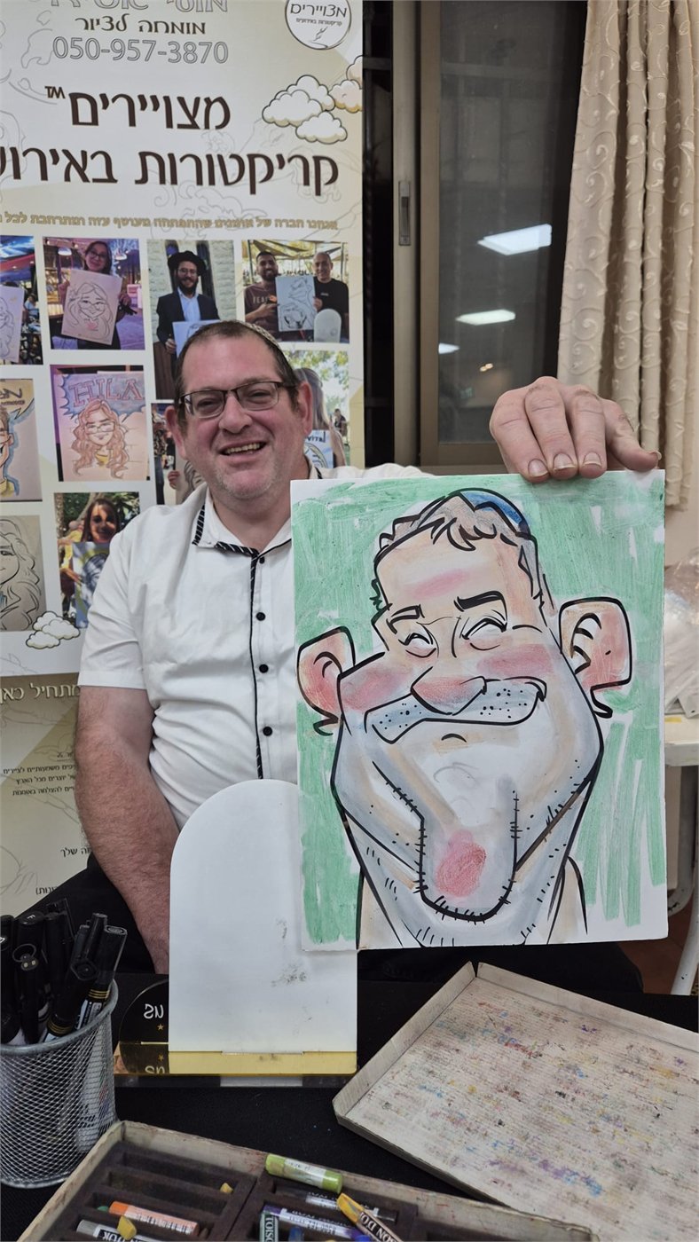 דוגמה לקריקטורה צבעונית על לוח קאפה
